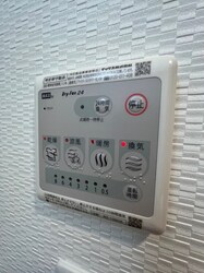 エステムコート神戸ステーションウィズの物件内観写真